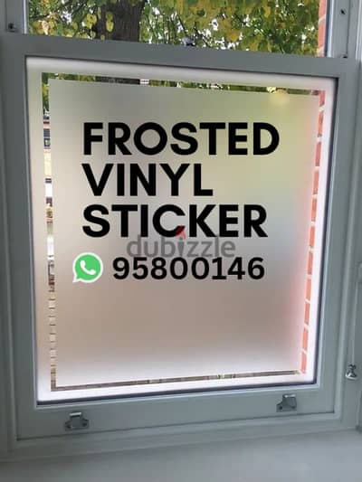 Shop Window Frosted & Privacy Film