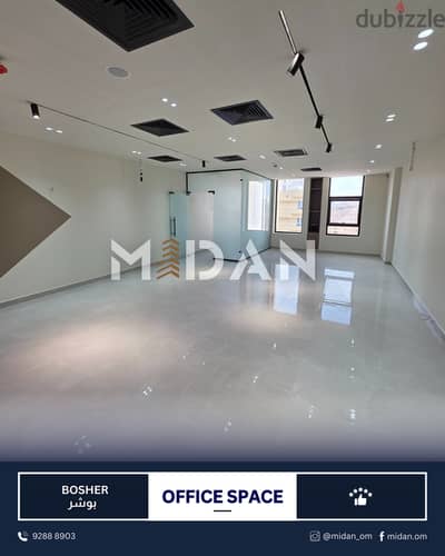 Office Space for Rent in a Prime Location – Bosher