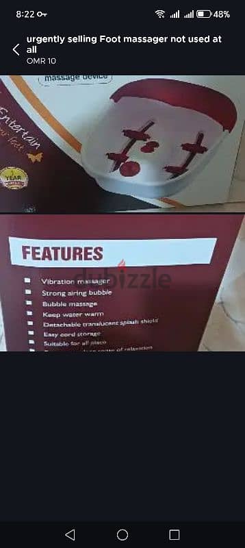 Foot massager not used