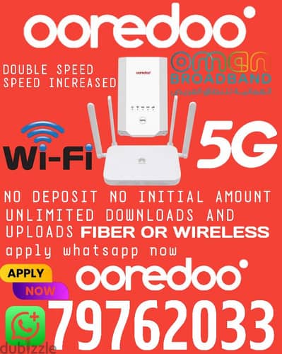 ooredoo wifi connection