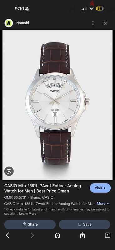 casio leather strap watch 1