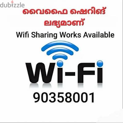 Wifi Sharing Works Available. . . 0.300 paisa. . ph . 90358001