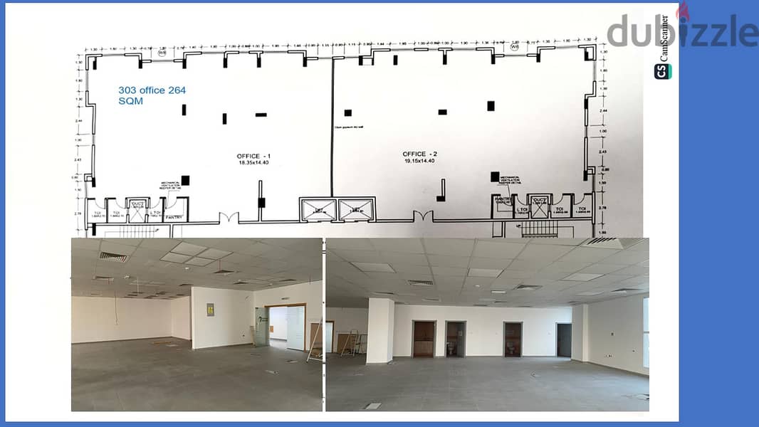 offices for rent in al khuwair 1