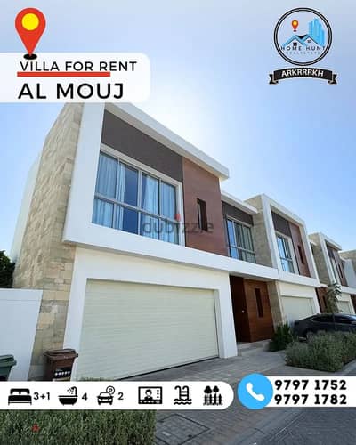 AL MOUJ | STUNNING 3+1BR COURTYARD CORNER UNIT IN REEHAN GARDENS