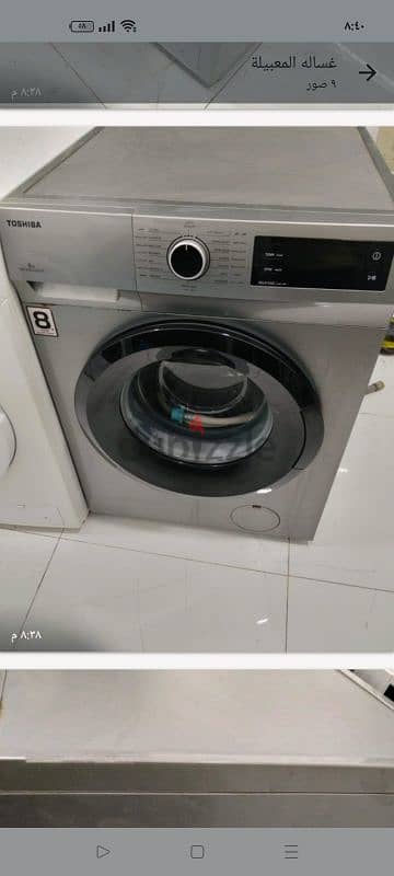 neat and clean Automatic washing machine