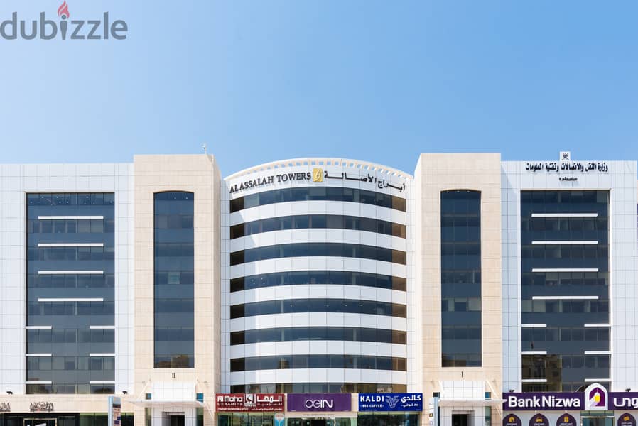 Ready-to-Move IN, Premium Offices, Prime Location - Al Ghubrah 1