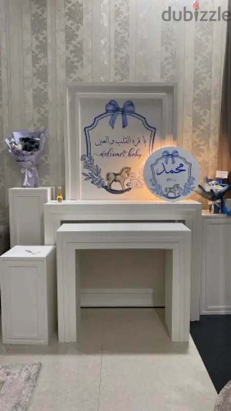 Party Stand65577548585347121