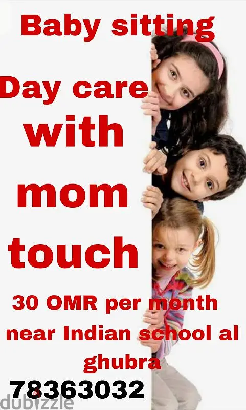 Day care
