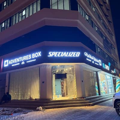 office boards, signboard, Frosglass stickers, hoarding,project signage