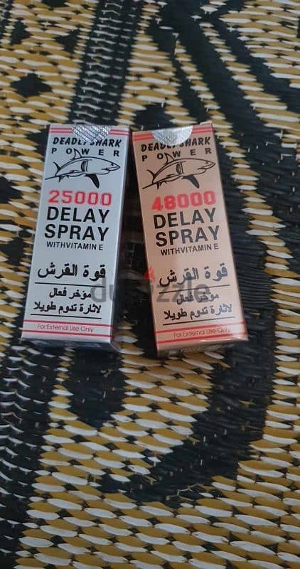 بخاخ  جسم sprayer 1