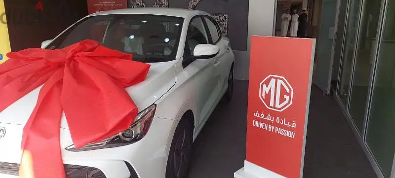 MG MG 3 2026