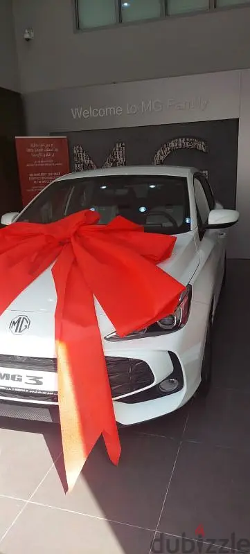 MG MG 3 202665577521626370129