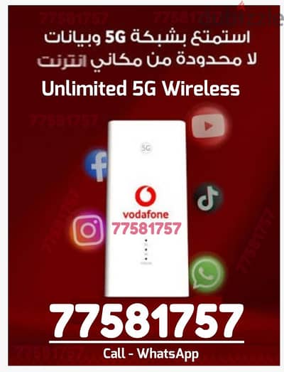 Vodafone 5G Unlimited