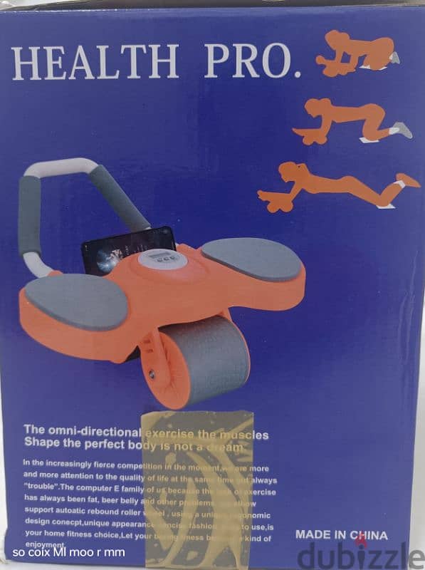 Elbow supported Rebound wheel 1