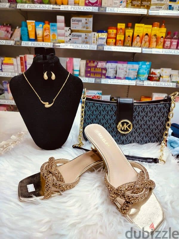 حقائب 2