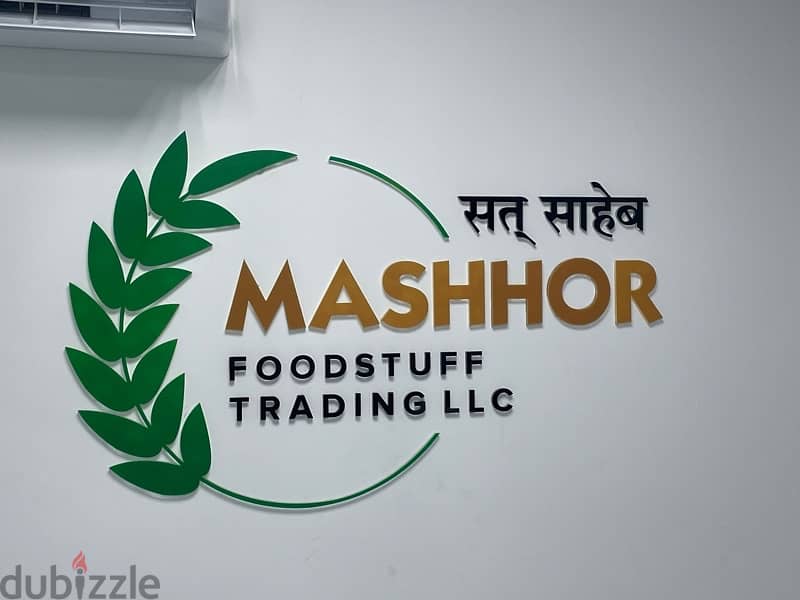 digital signboard, frosted glass sticker and project signage 17