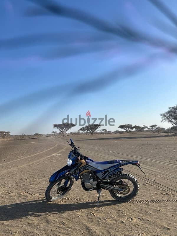 sharmax 250cc power max 4