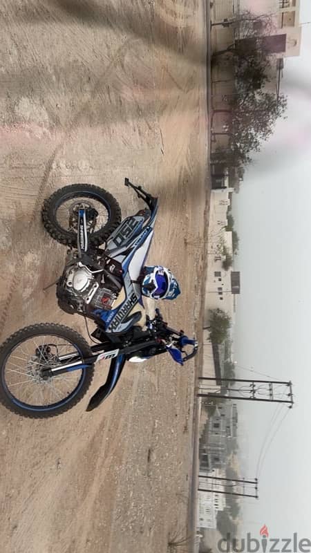 sharmax 250cc power max 5