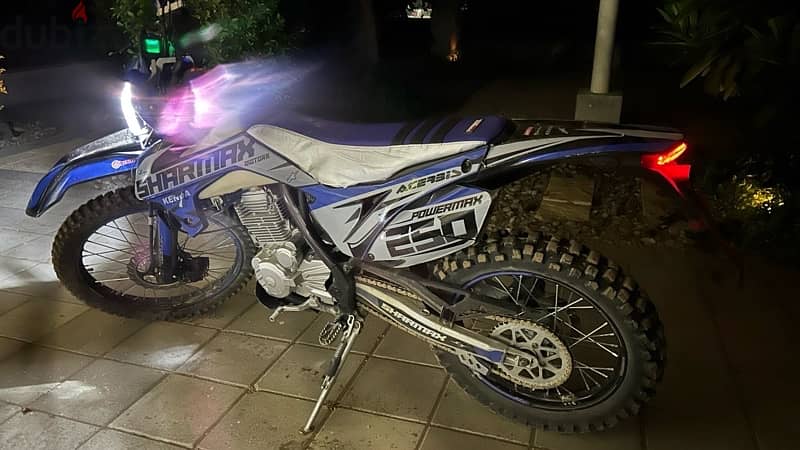 sharmax 250cc power max 7
