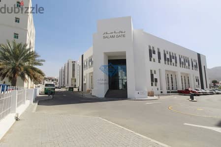 493sqm Commercial Space Available for Rent in Madinat Qaboos