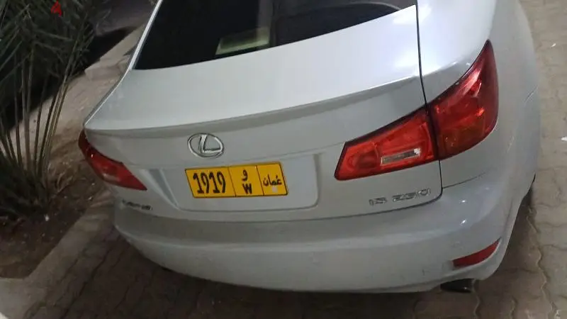 Lexus IS-Series 200765475960663682123