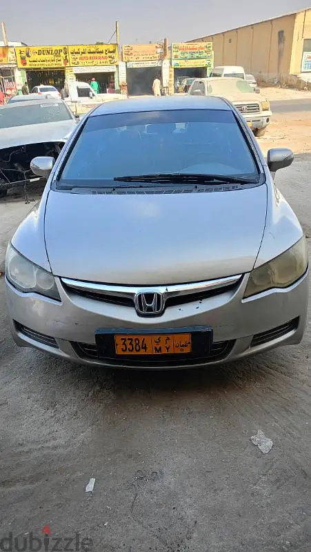 Honda Civic 200765623551959811123