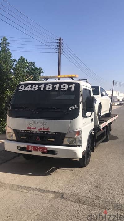 رافعة في بدبد فنجاء سيح الاحمر الفرفارة والمناطق المجاورة 94818191