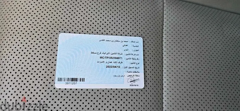 لكزس سلسلة RX لعام ٢٠١٨655207627197471217