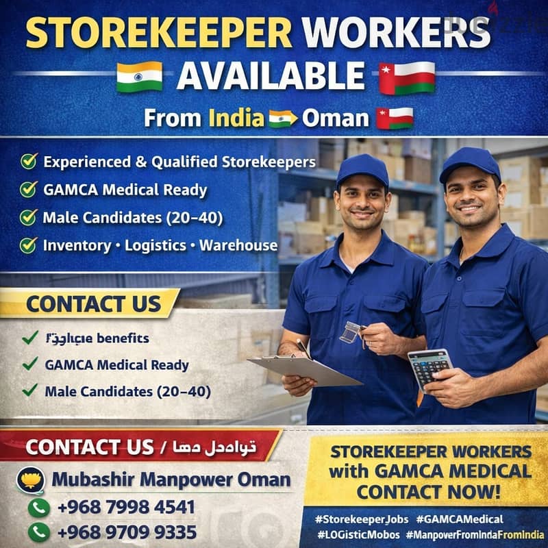 labours /helpers manpower supply available in india 5