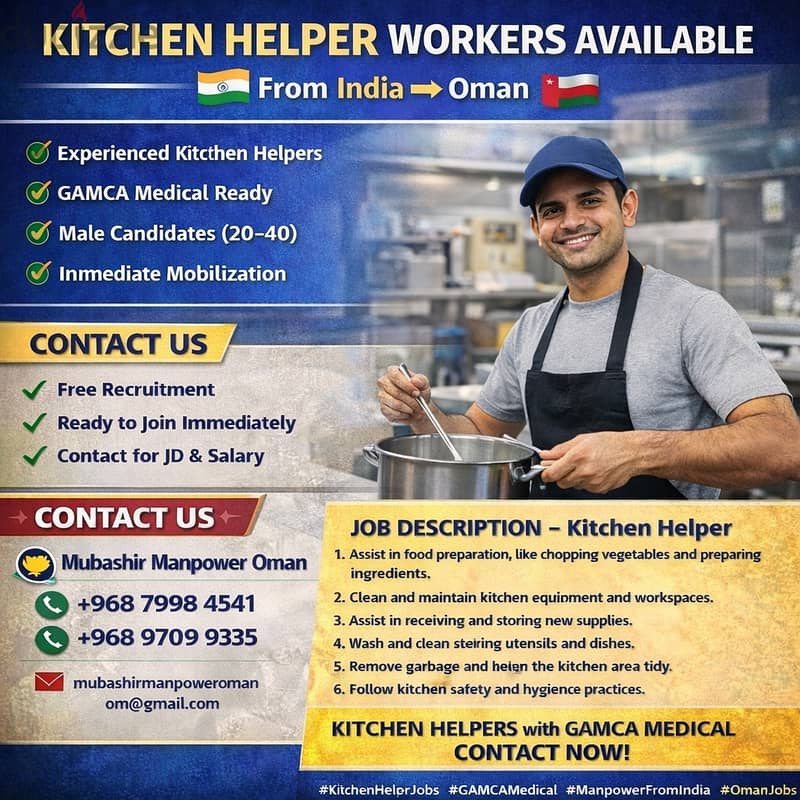 helper avilable from india gamace medical ready - Tickets - Vouchers ...