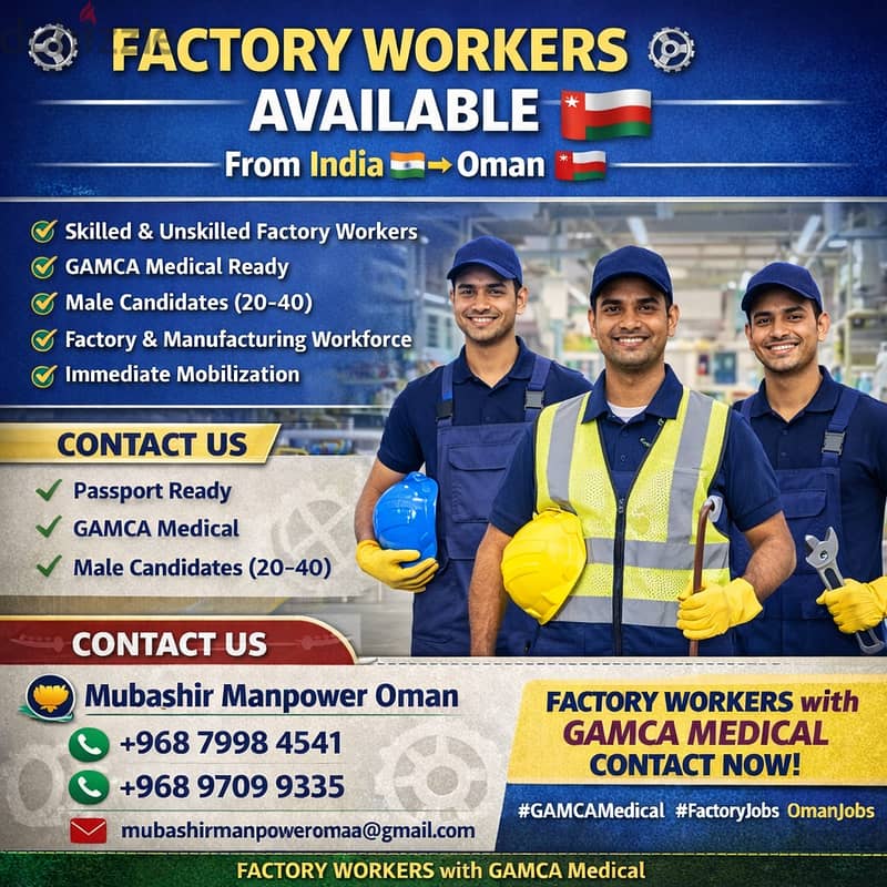 helper avilable from india gamace medical ready 7