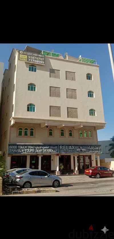 Appartment for Rent       شقة  للإيجار