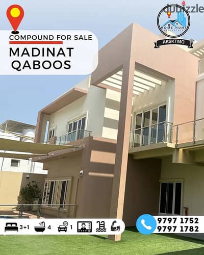 MADINAT QABOOS | BEST INVESTMENT OPPORTUNITY OF AN 8 VILLA COMPOUND