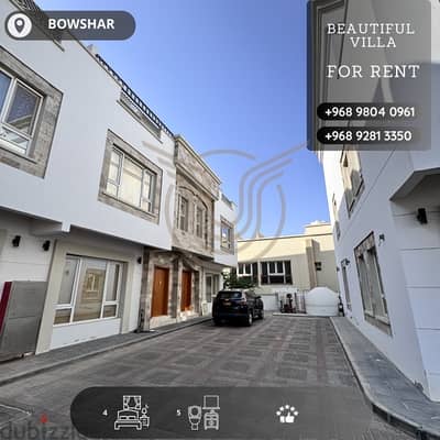 BOWSHAR | BEAUTIFUL 4 BHK VILLA FOR RENT