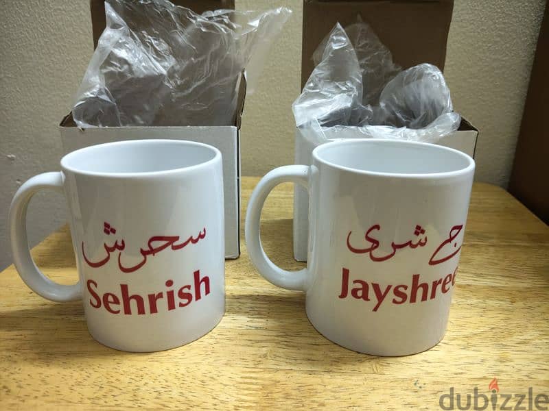 Tea Cups with name 2