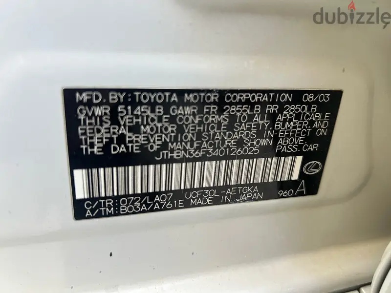 Lexus LS 200465584079012610125