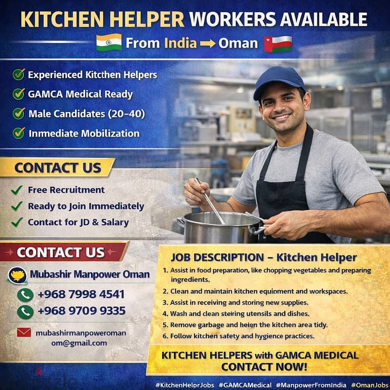 Hotel Housekeeping manpower  avilable from india 2