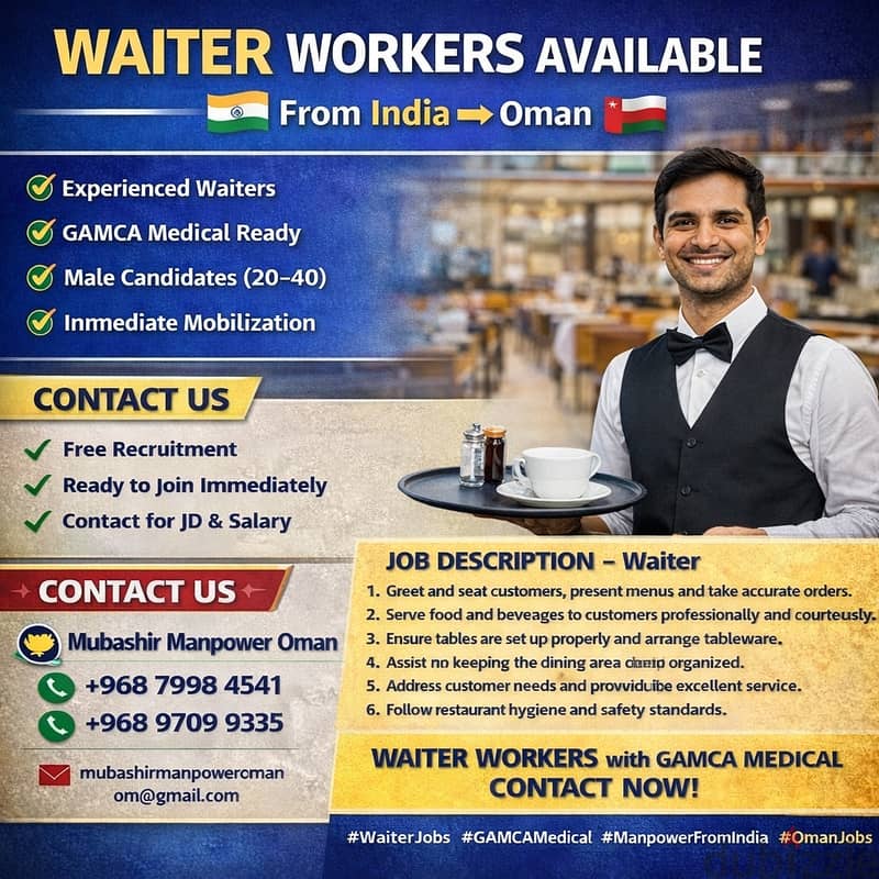 Hotel Housekeeping manpower  avilable from india 3