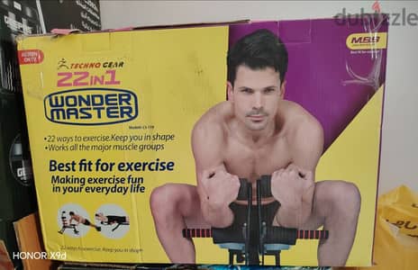 SIX PACK MACHINE