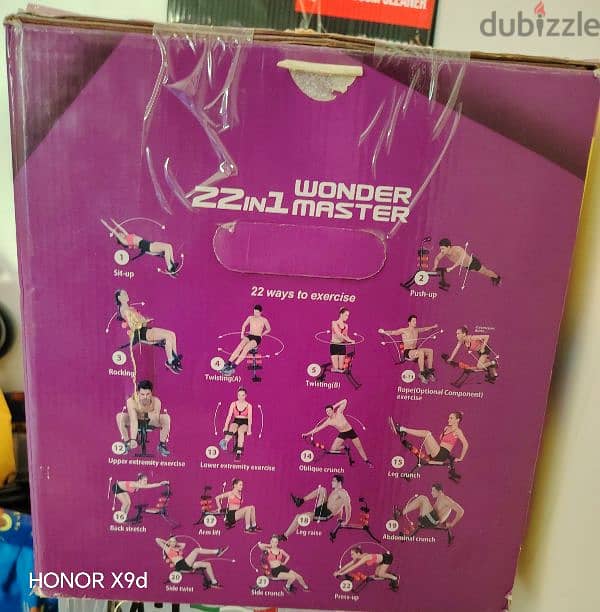 SIX PACK MACHINE 1