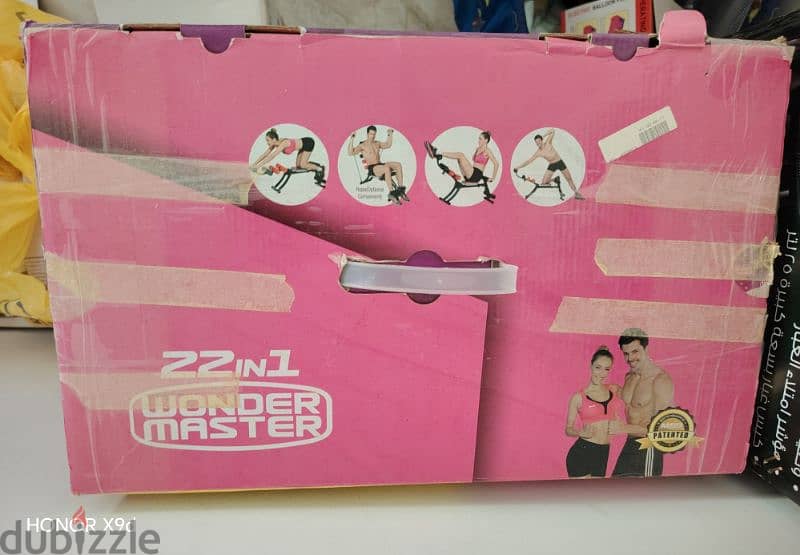SIX PACK MACHINE 2