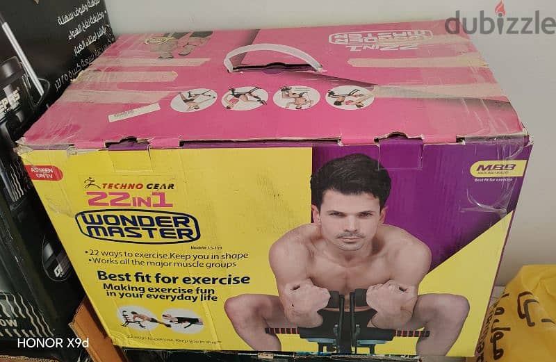SIX PACK MACHINE 3