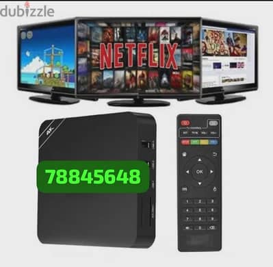 WiFi receiver install