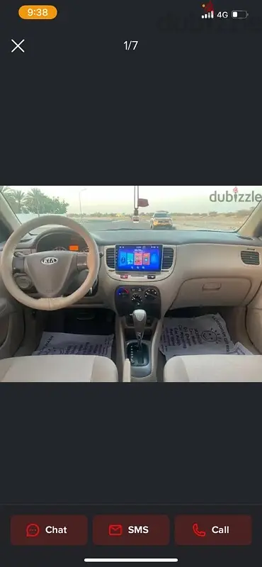 كيا ريو ٢٠٠٨65577522152322124