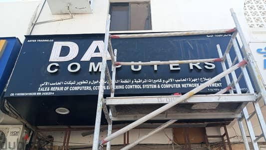 Signboard Design & Fitting Services in Oman