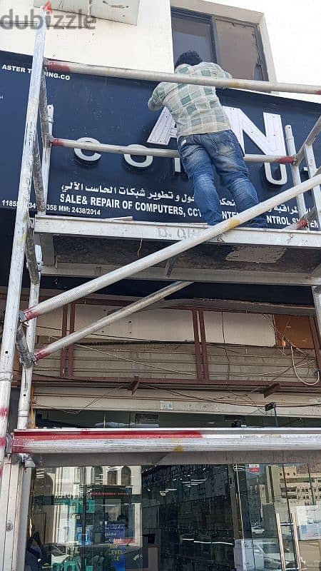 Signboard Design & Fitting Services in Oman 2