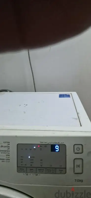 Selling washing machine65598840574595122