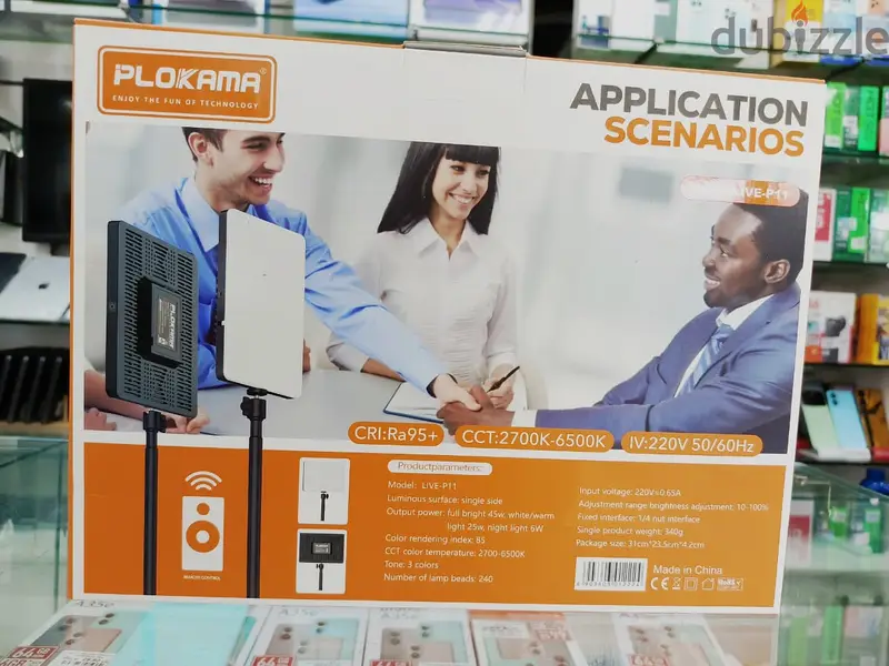PLOKAMA LED PROFESSIONAL LIGHT + STAND65636487611650121