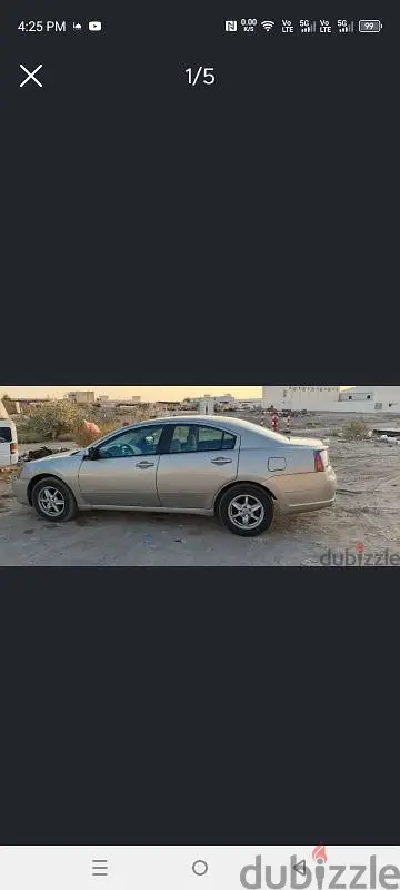 9942733665608675014786124