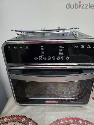 Air fryer